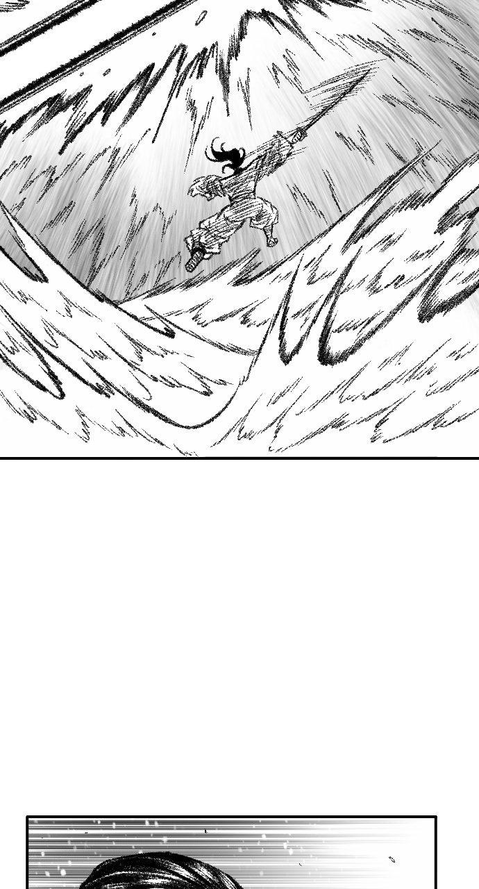 The Black Serpent Chap 47 - Next Chap 48