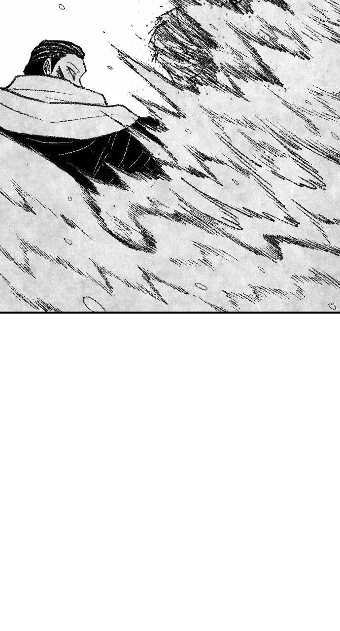 The Black Serpent Chap 47 - Next Chap 48