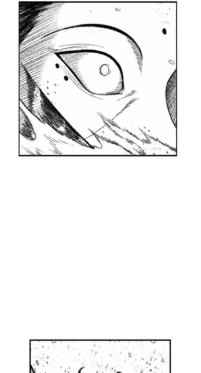 The Black Serpent Chap 47 - Next Chap 48