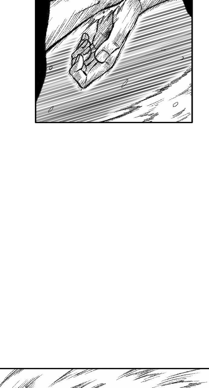 The Black Serpent Chap 47 - Next Chap 48