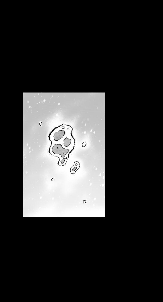 The Black Serpent Chap 47 - Next Chap 48