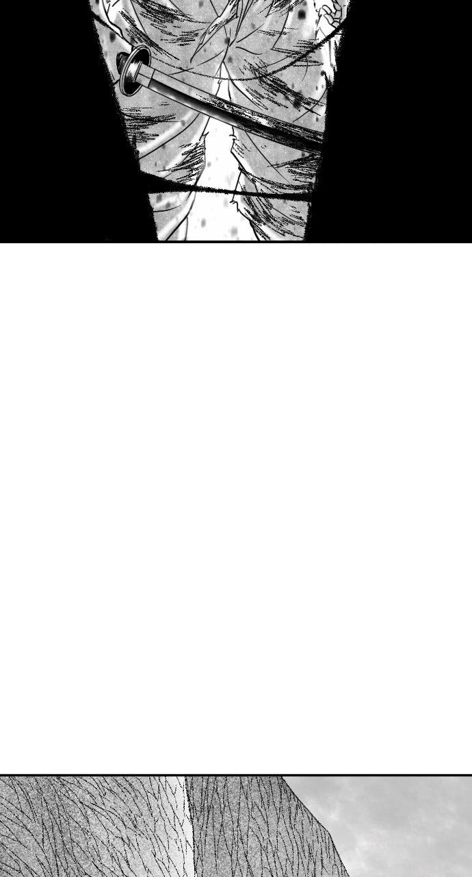 The Black Serpent Chap 47 - Next Chap 48