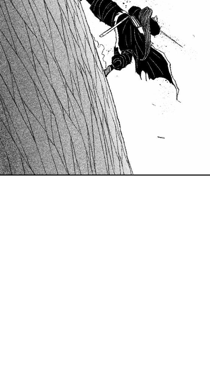 The Black Serpent Chap 44 - Next Chap 45