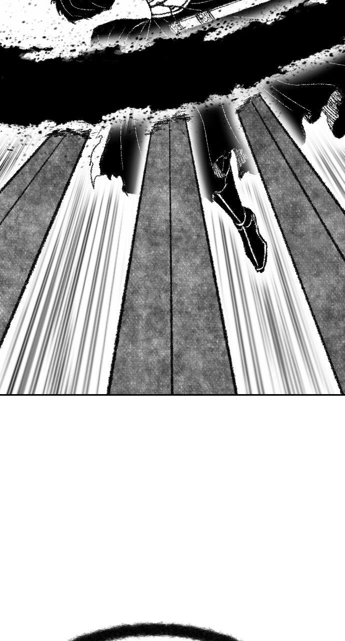 The Black Serpent Chap 44 - Next Chap 45