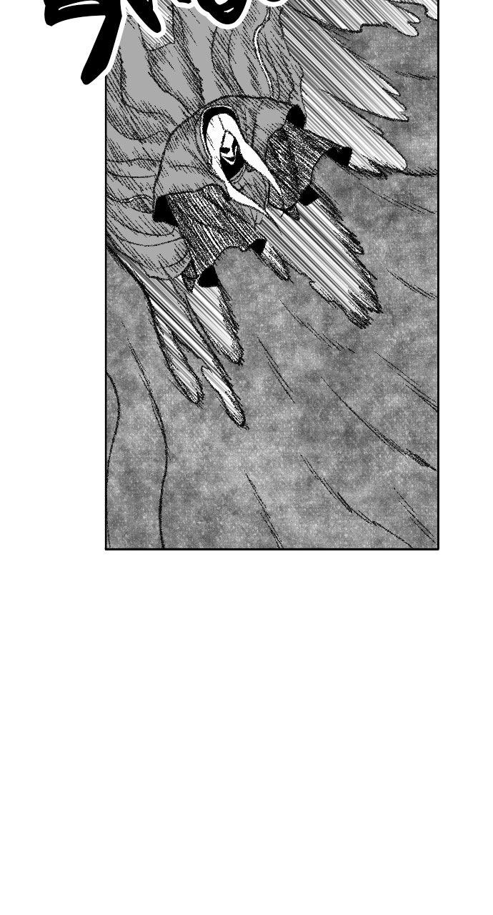 The Black Serpent Chap 44 - Next Chap 45