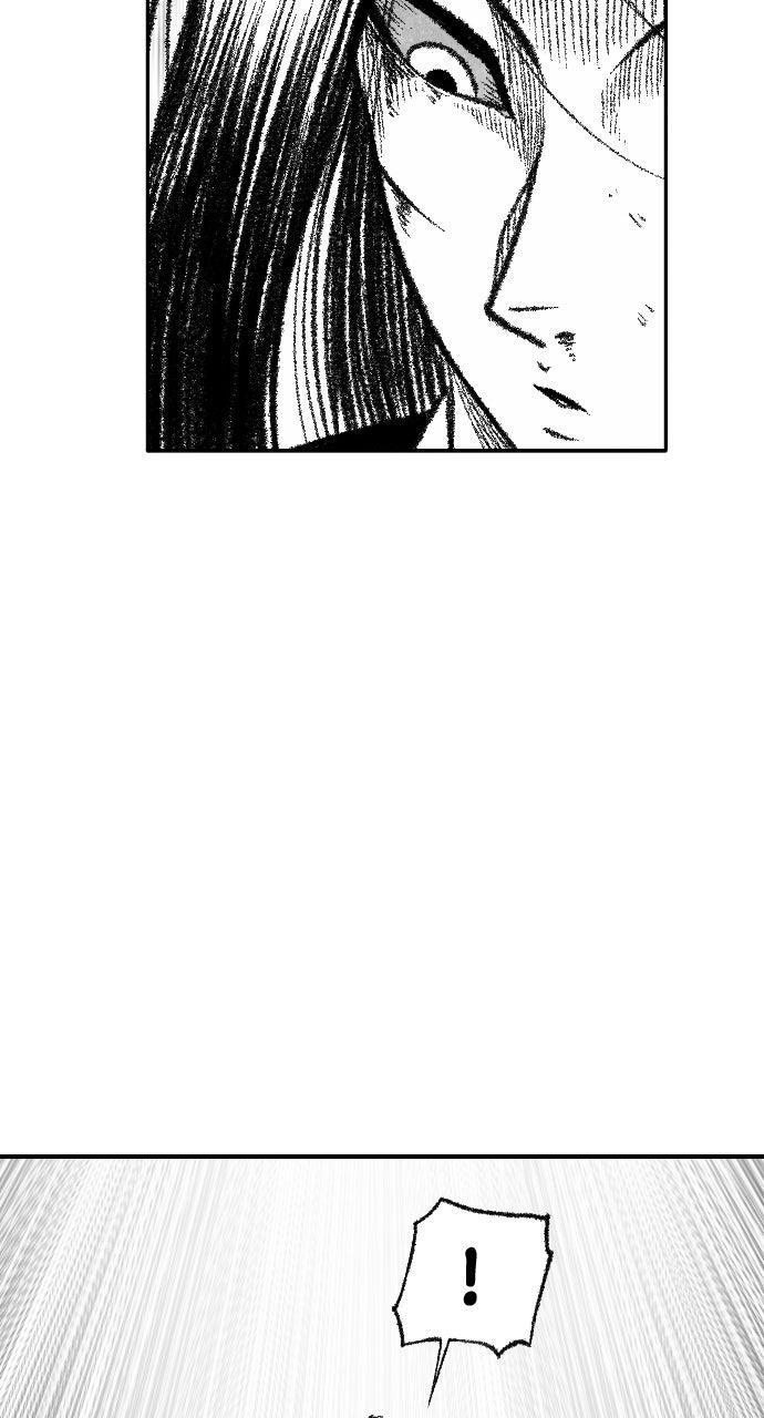 The Black Serpent Chap 45 - Next Chap 46