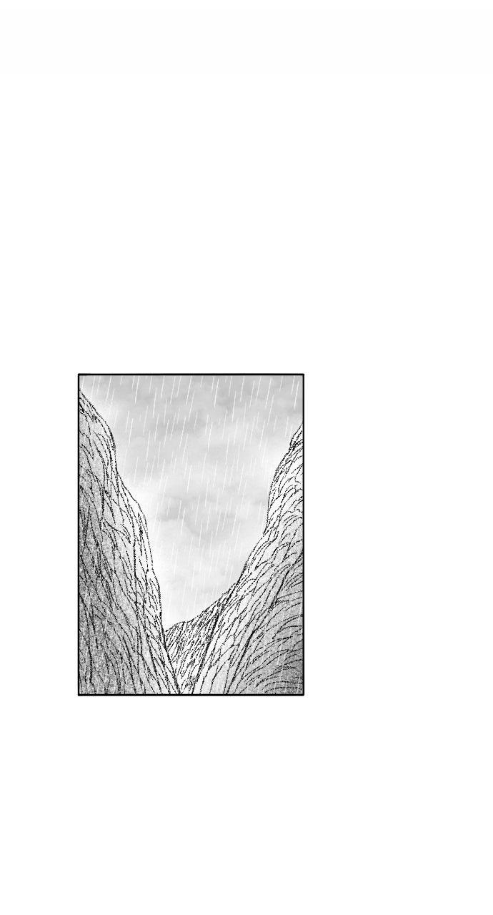 The Black Serpent Chap 45 - Next Chap 46