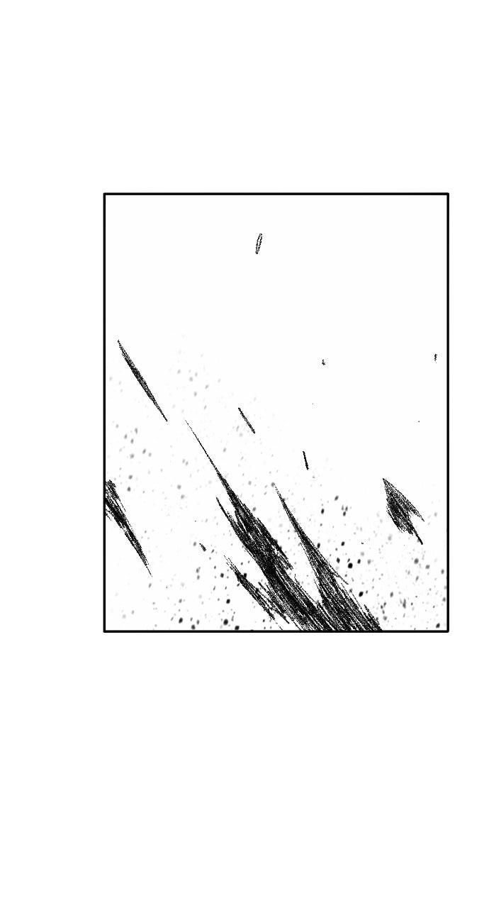 The Black Serpent Chap 45 - Next Chap 46