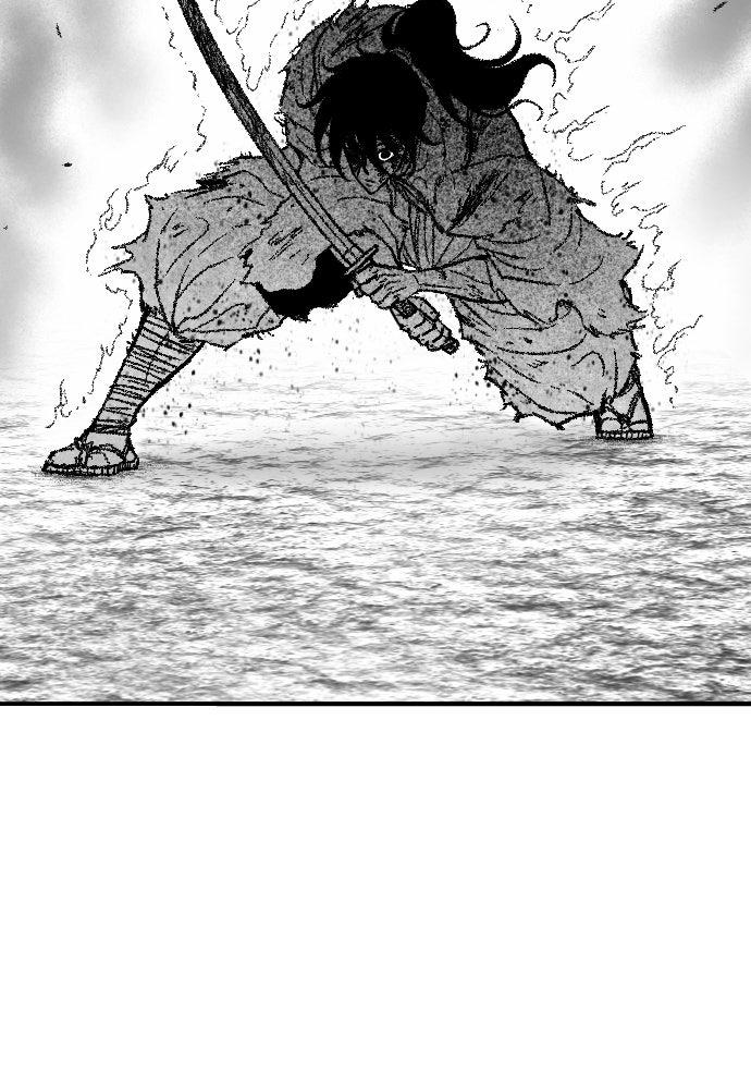 The Black Serpent Chap 45 - Next Chap 46