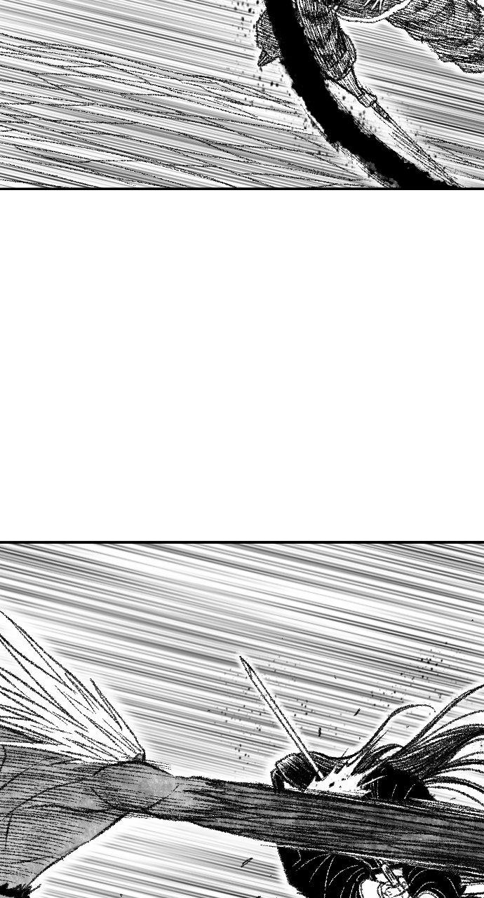 The Black Serpent Chap 45 - Next Chap 46