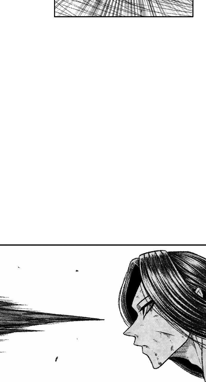 The Black Serpent Chap 45 - Next Chap 46