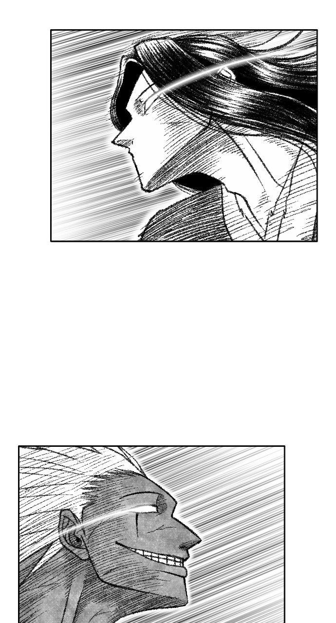 The Black Serpent Chap 45 - Next Chap 46