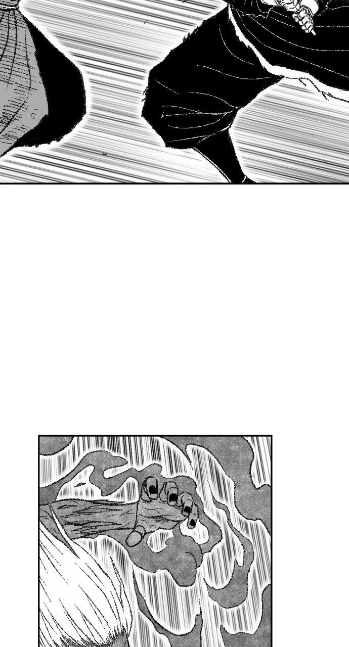 The Black Serpent Chap 45 - Next Chap 46
