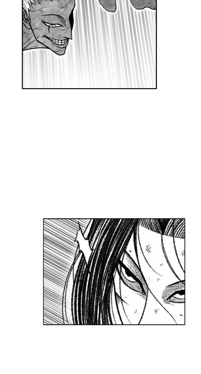 The Black Serpent Chap 45 - Next Chap 46