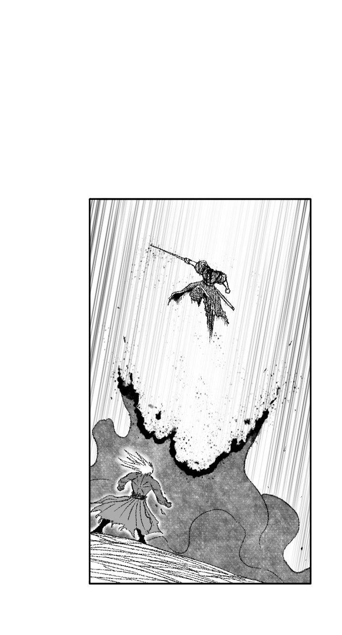 The Black Serpent Chap 45 - Next Chap 46