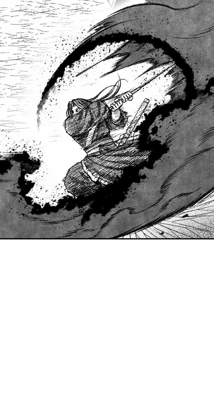 The Black Serpent Chap 45 - Next Chap 46