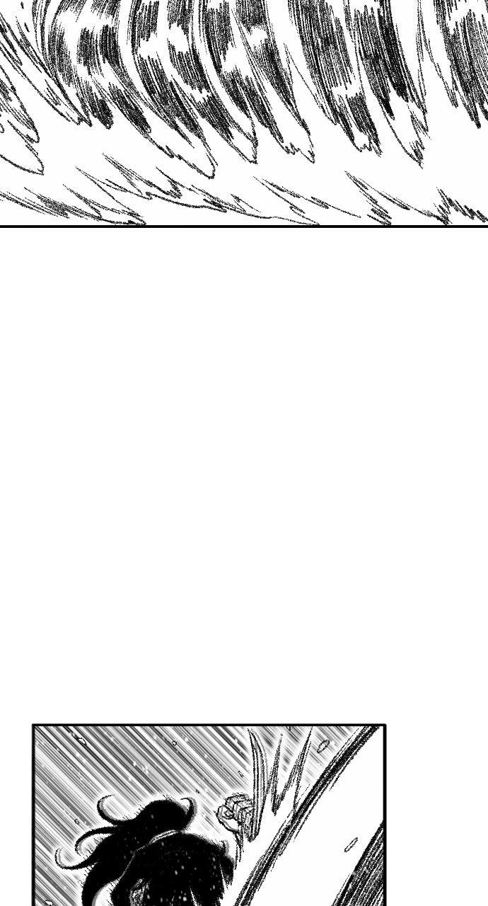 The Black Serpent Chap 46 - Next Chap 47