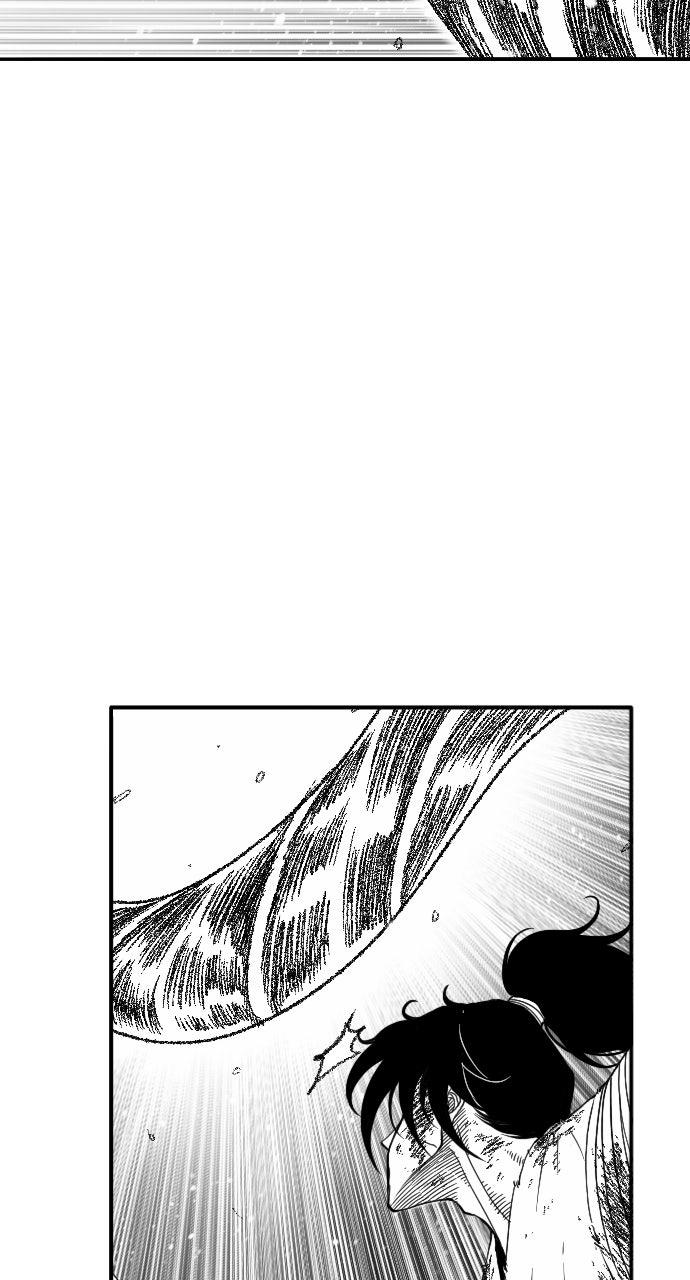 The Black Serpent Chap 46 - Next Chap 47