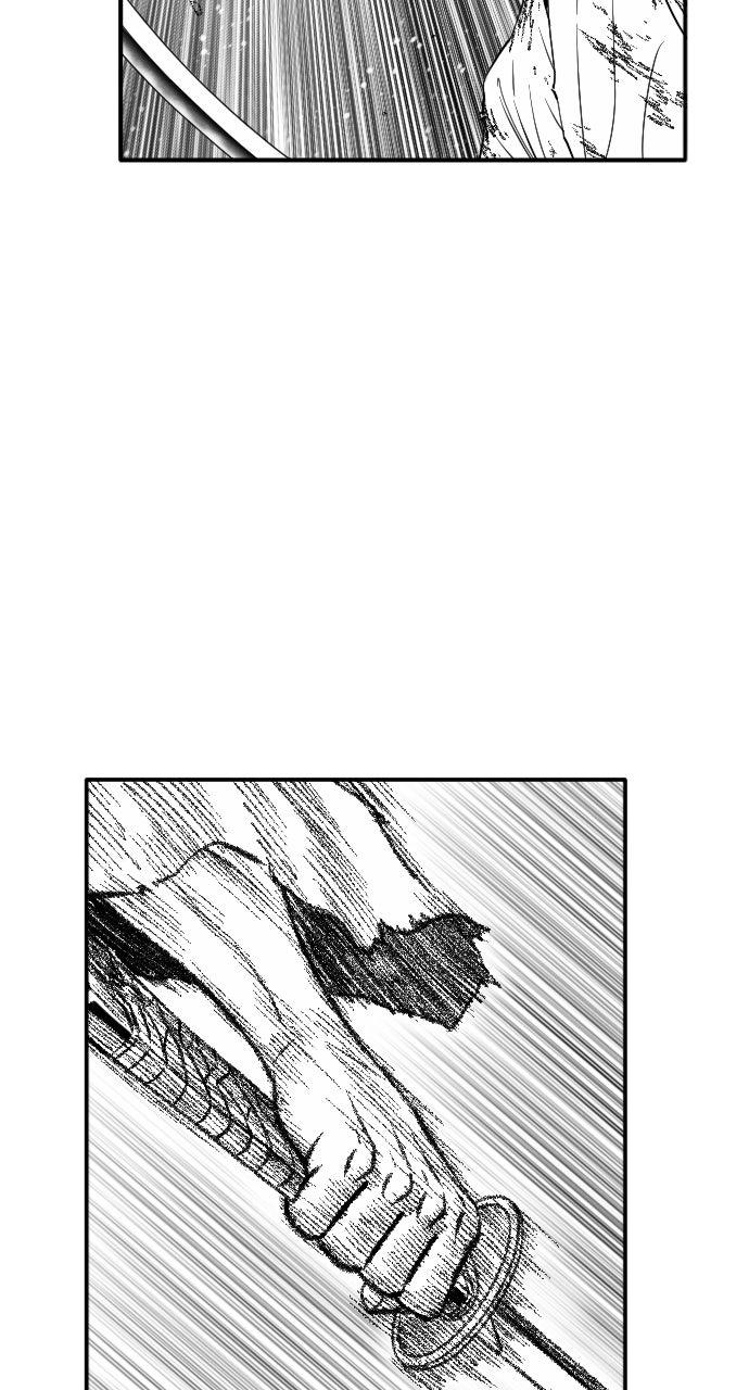 The Black Serpent Chap 46 - Next Chap 47