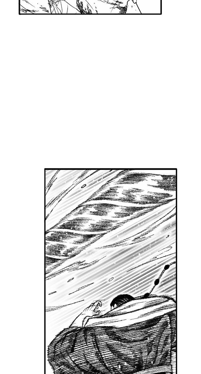 The Black Serpent Chap 46 - Next Chap 47