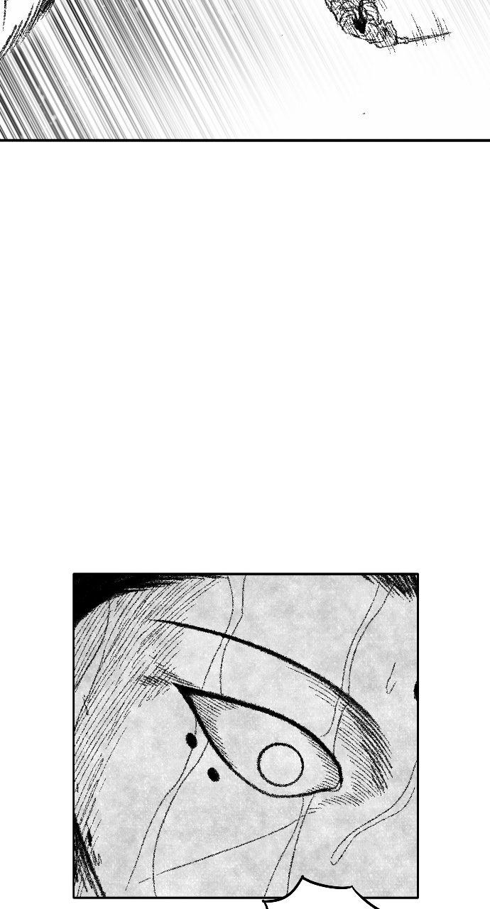 The Black Serpent Chap 46 - Next Chap 47