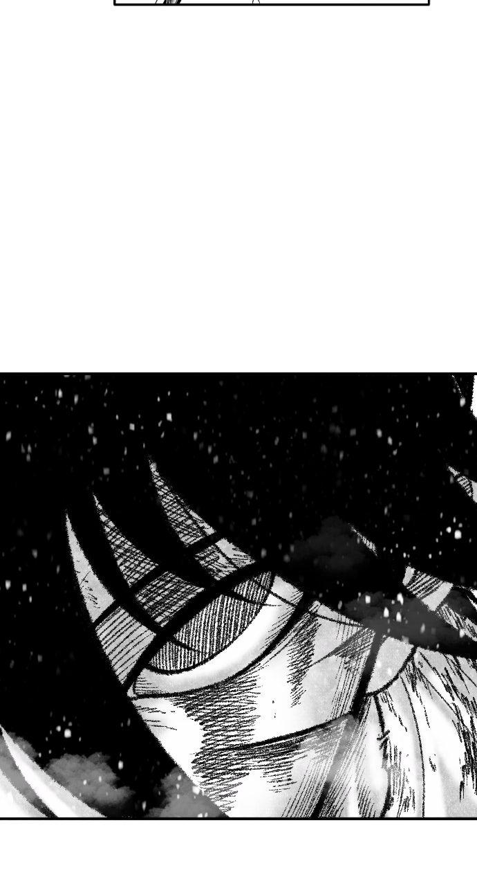 The Black Serpent Chap 46 - Next Chap 47
