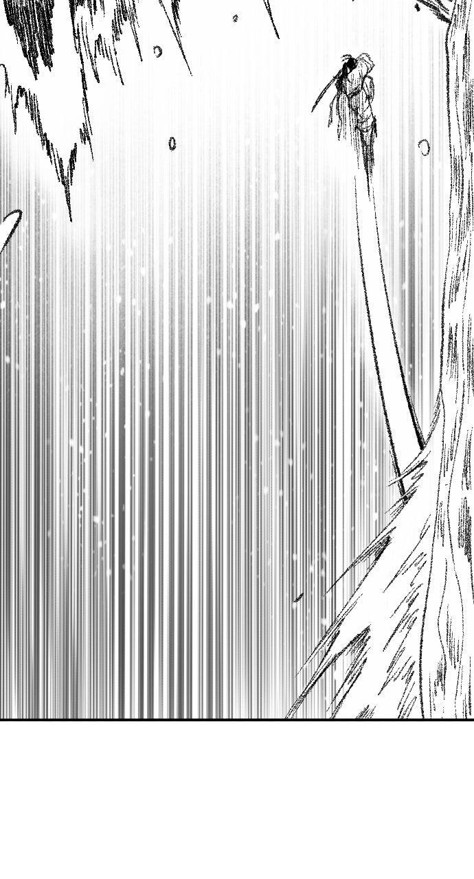 The Black Serpent Chap 46 - Next Chap 47
