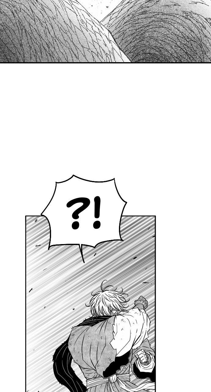 The Black Serpent Chap 48 - Next Chap 49