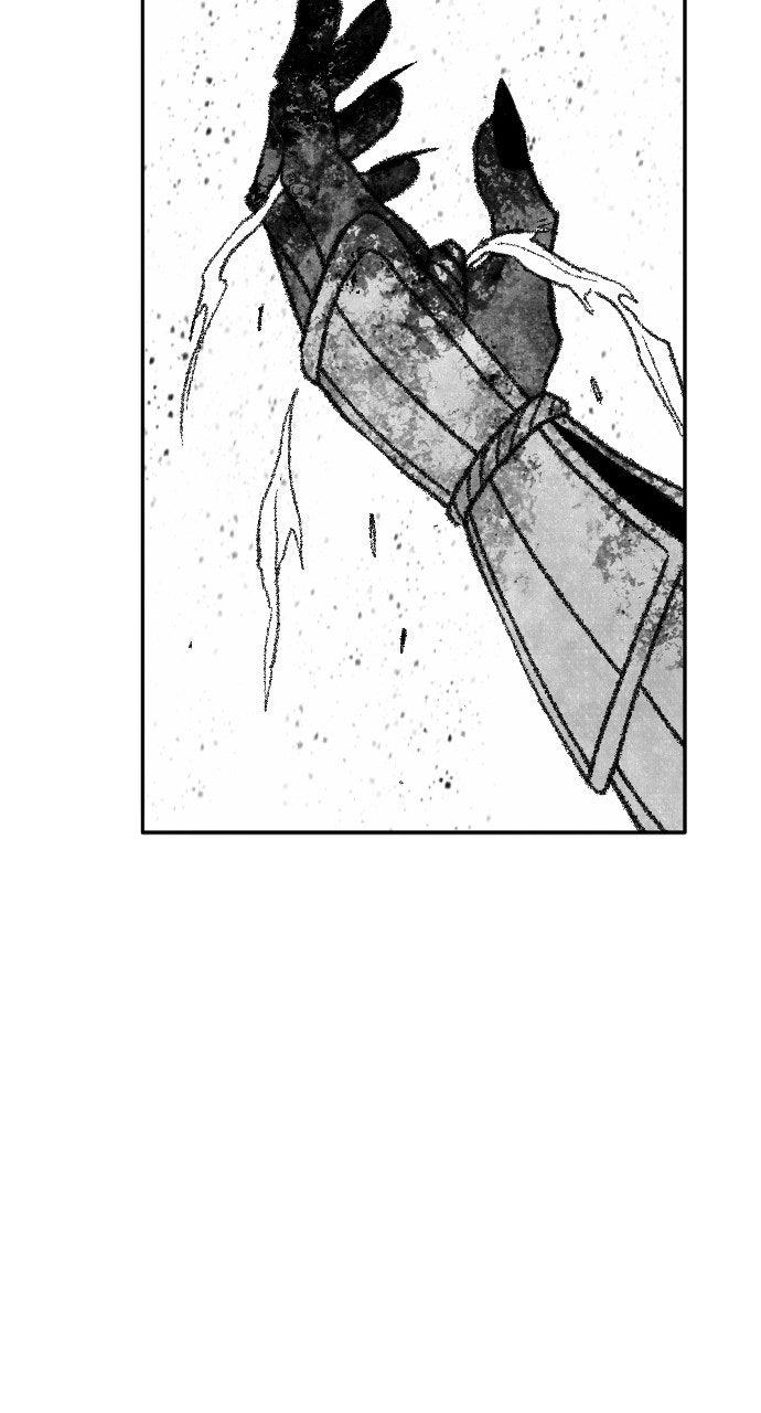 The Black Serpent Chap 48 - Next Chap 49