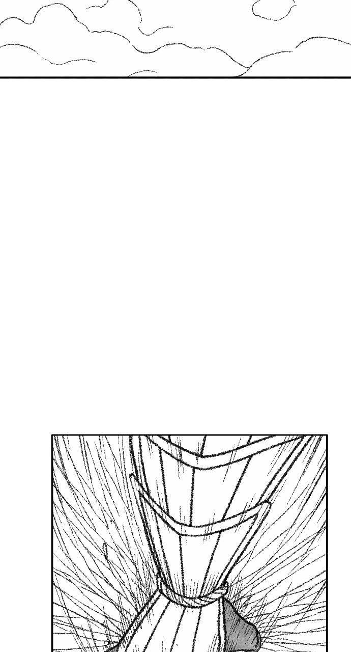 The Black Serpent Chap 48 - Next Chap 49