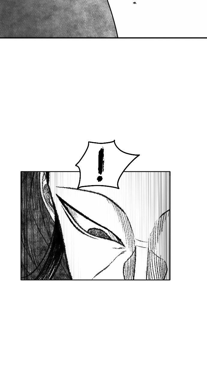 The Black Serpent Chap 48 - Next Chap 49