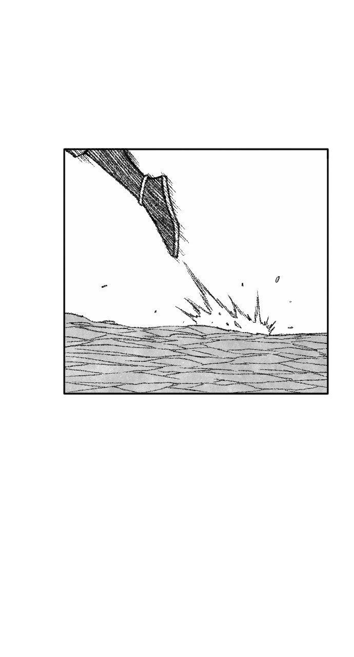 The Black Serpent Chap 48 - Next Chap 49