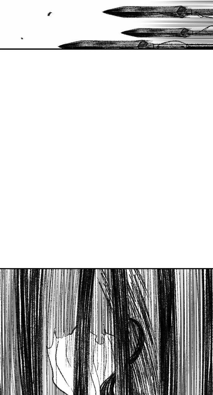 The Black Serpent Chap 48 - Next Chap 49