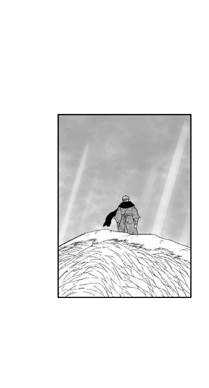 The Black Serpent Chap 48 - Next Chap 49