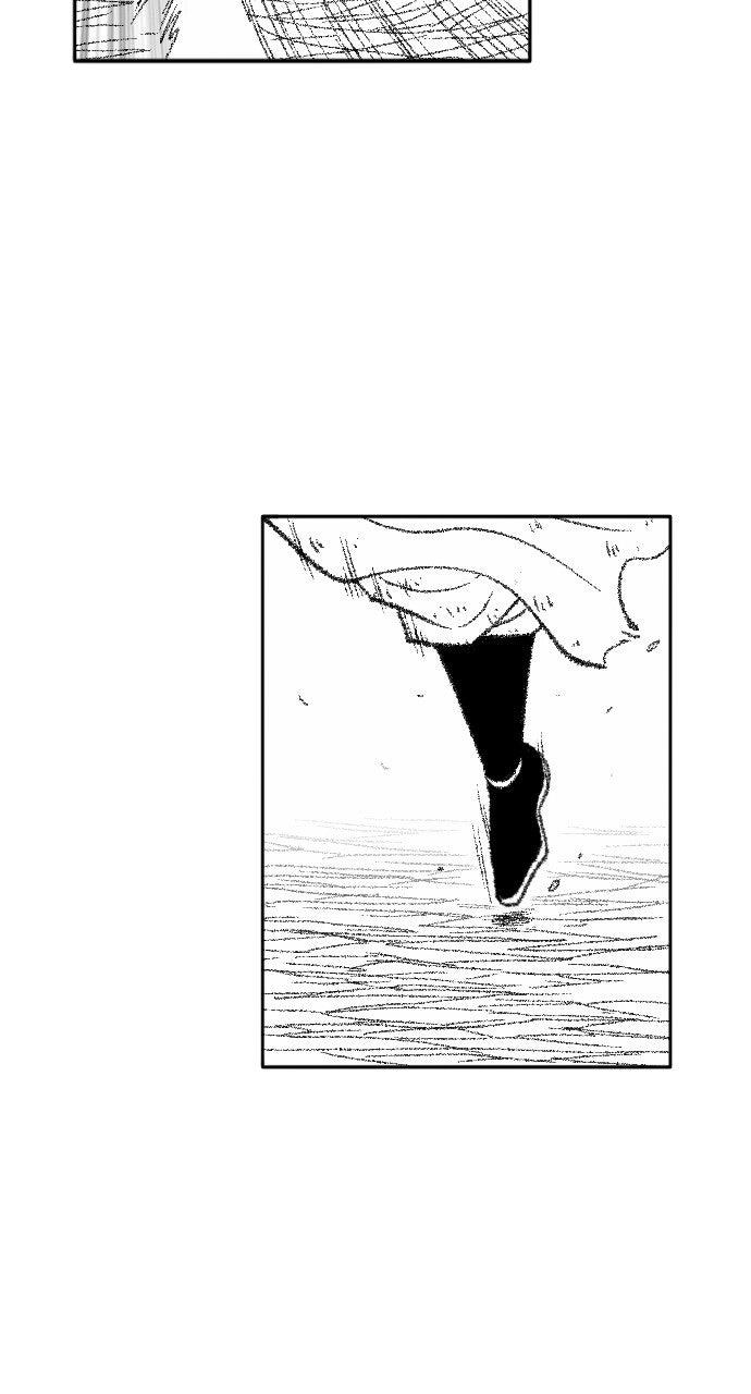 The Black Serpent Chap 48 - Next Chap 49