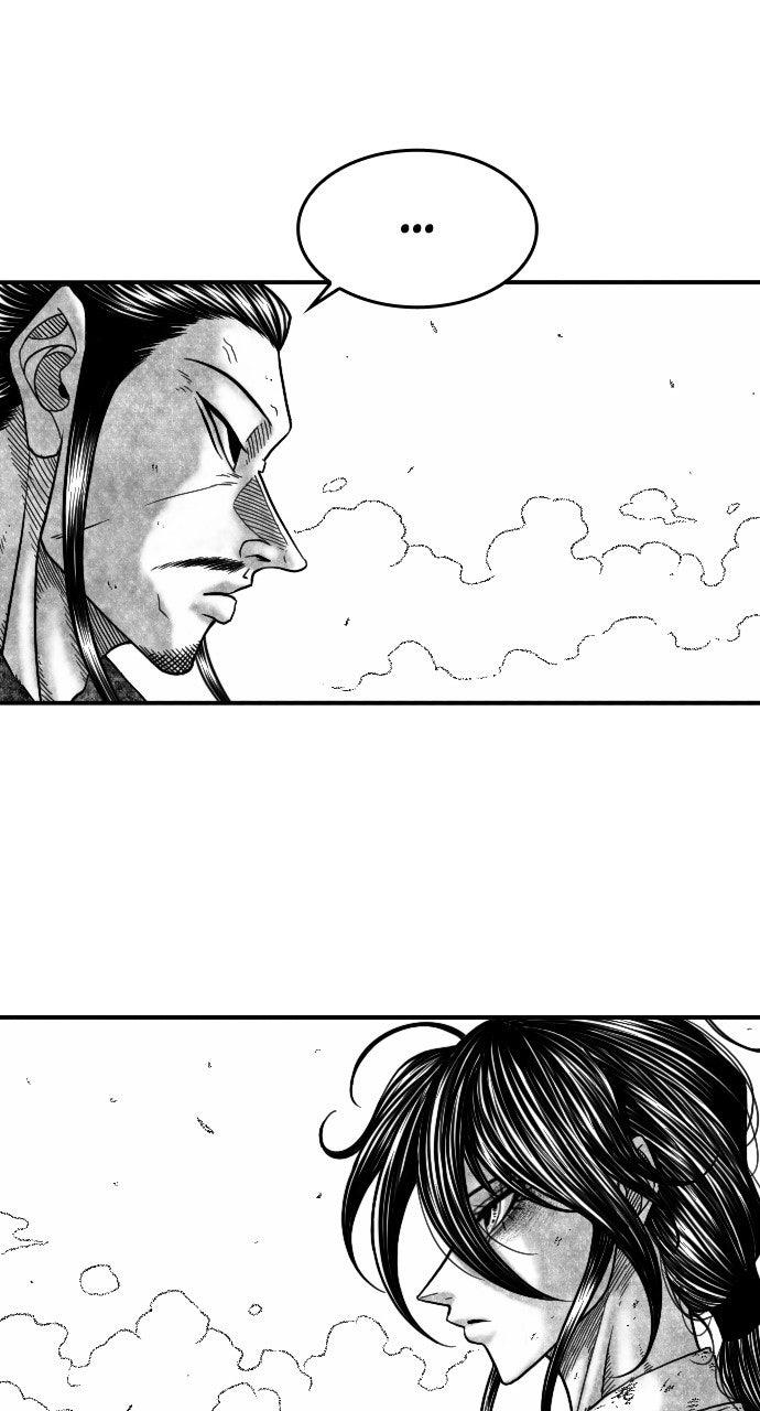 The Black Serpent Chap 48 - Next Chap 49