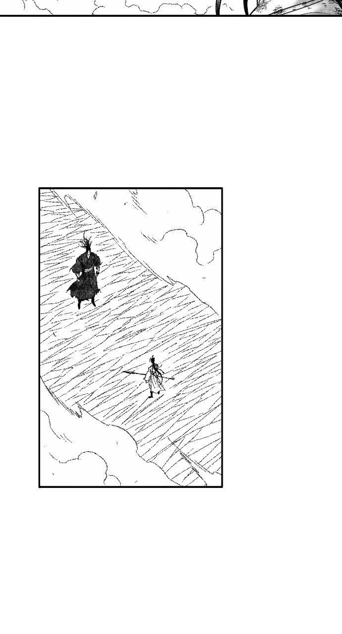 The Black Serpent Chap 48 - Next Chap 49