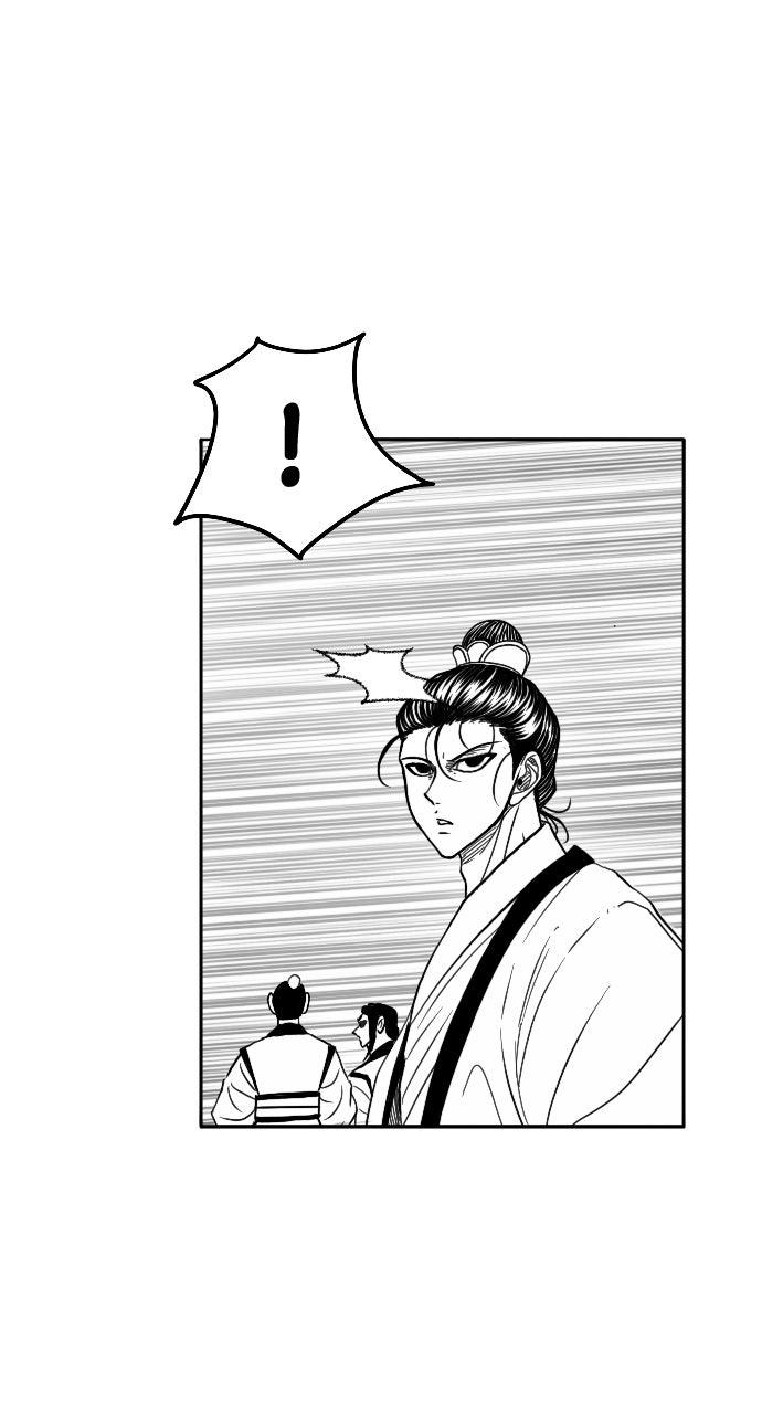 The Black Serpent Chap 49 - Next Chap 50