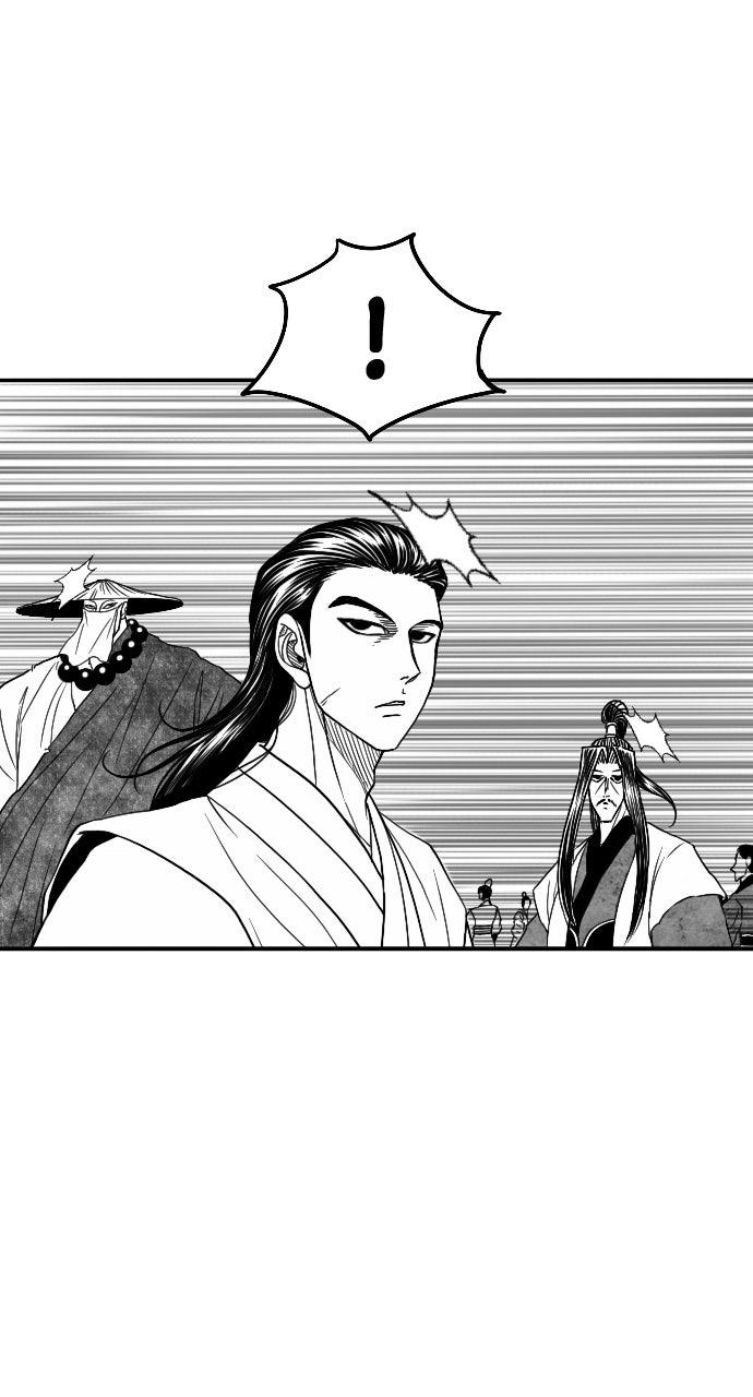 The Black Serpent Chap 49 - Next Chap 50