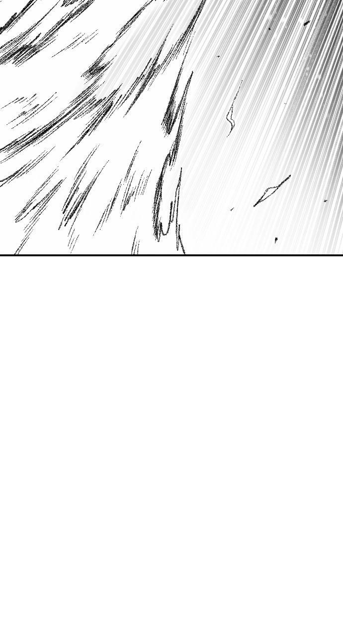 The Black Serpent Chap 49 - Next Chap 50