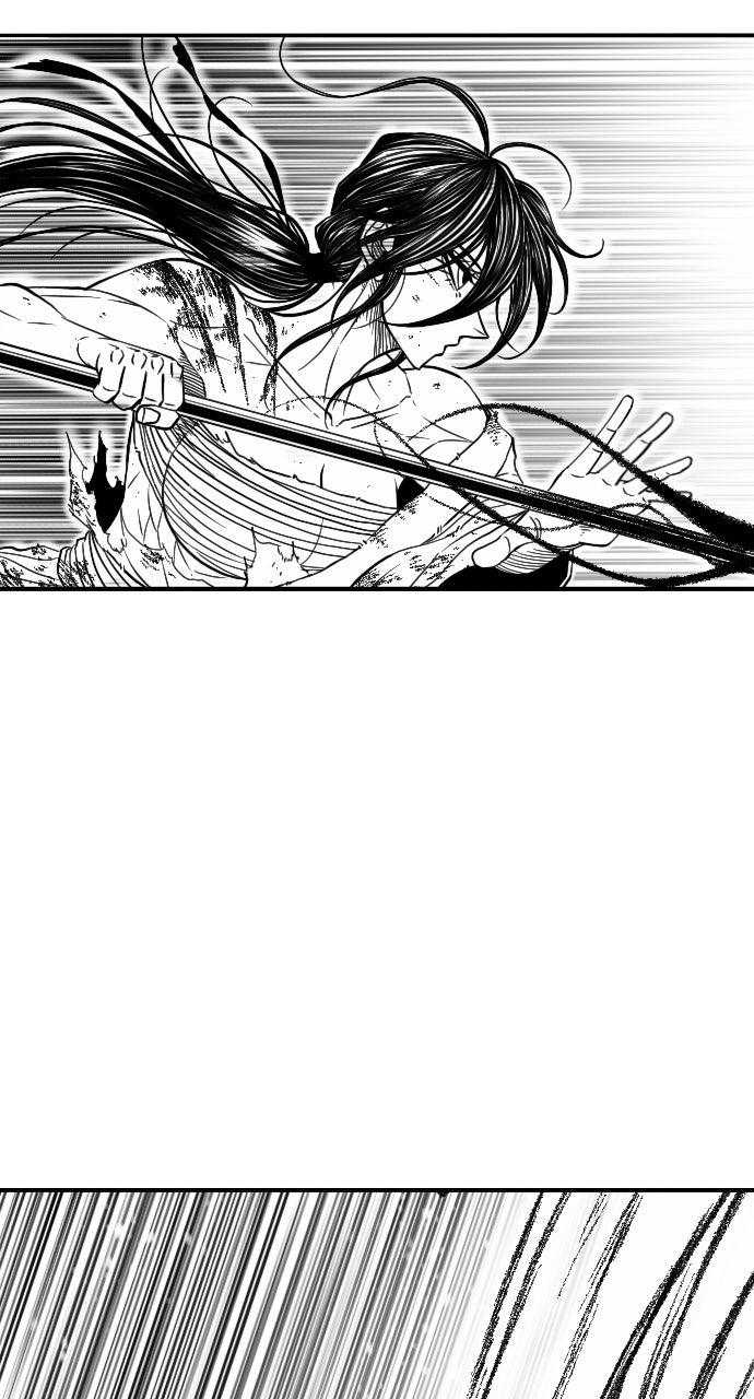 The Black Serpent Chap 49 - Next Chap 50