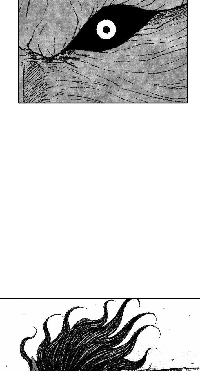 The Black Serpent Chap 49 - Next Chap 50