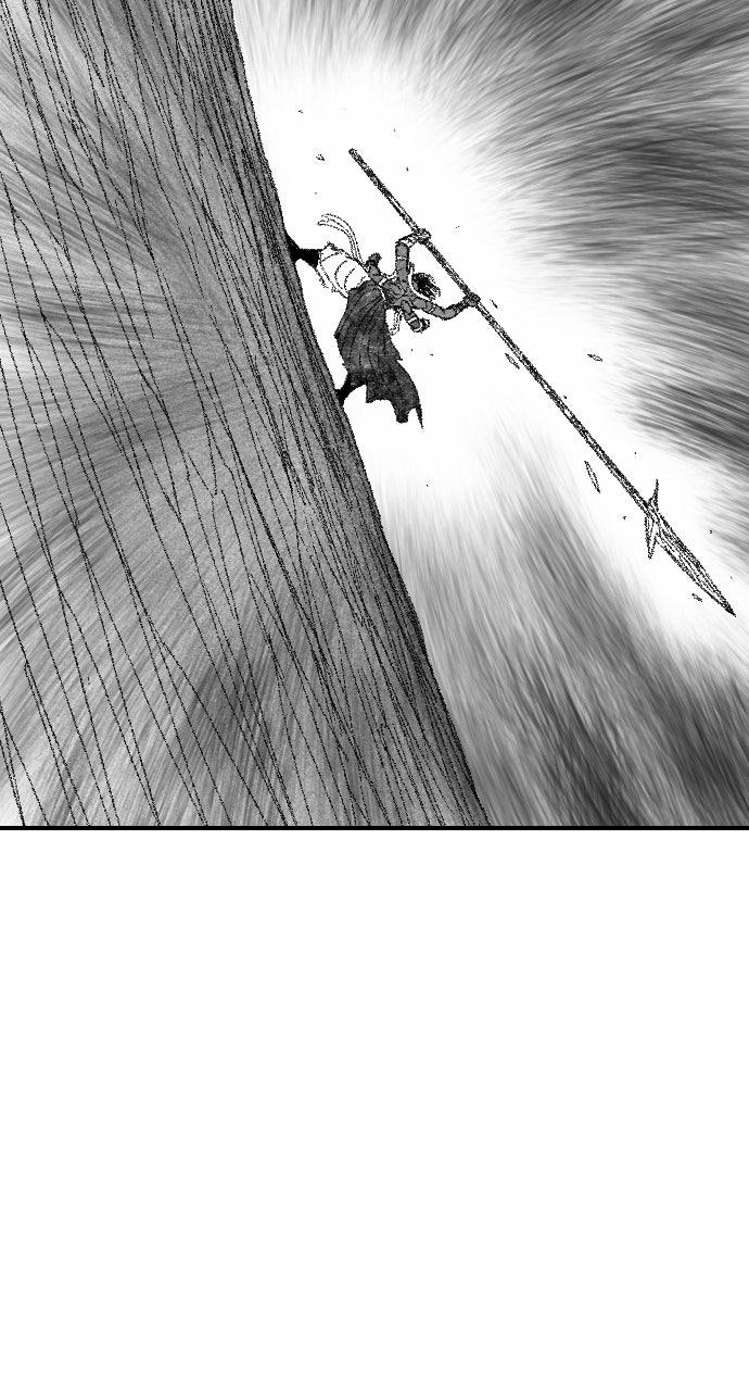 The Black Serpent Chap 49 - Next Chap 50