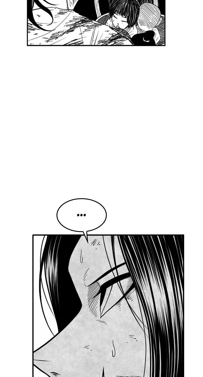 The Black Serpent Chap 49 - Next Chap 50