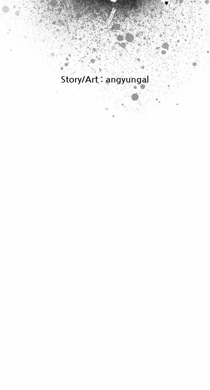 The Black Serpent Chap 49 - Next Chap 50