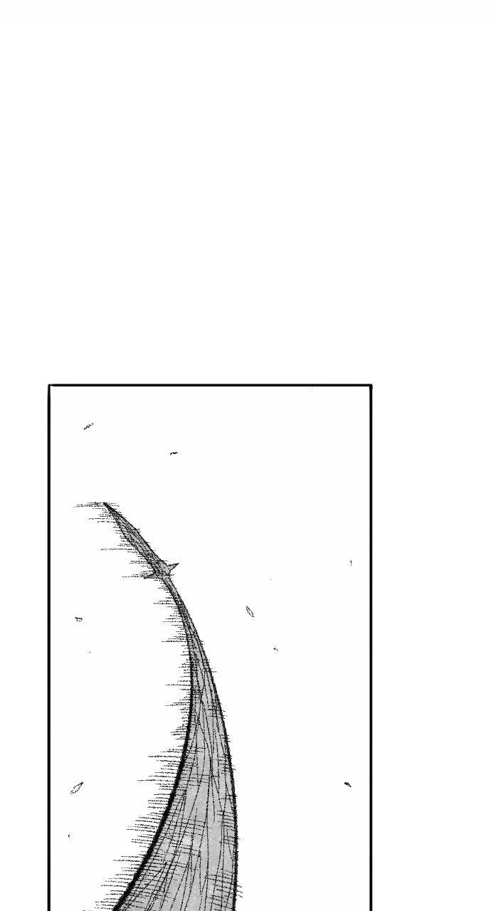 The Black Serpent Chap 49 - Next Chap 50