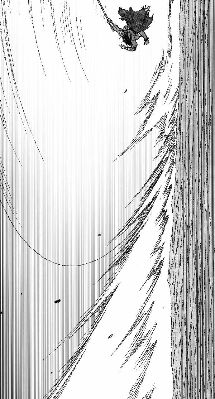 The Black Serpent Chap 49 - Next Chap 50