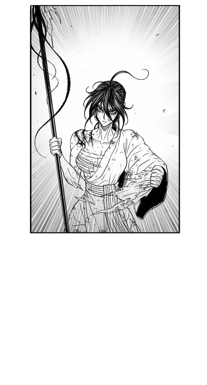 The Black Serpent Chap 49 - Next Chap 50