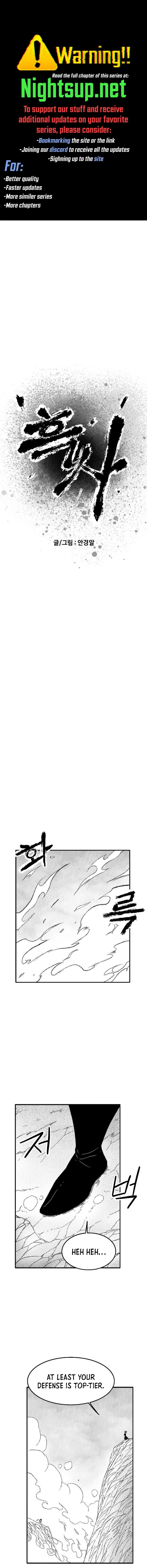 The Black Serpent Chap 40 - Next Chap 41