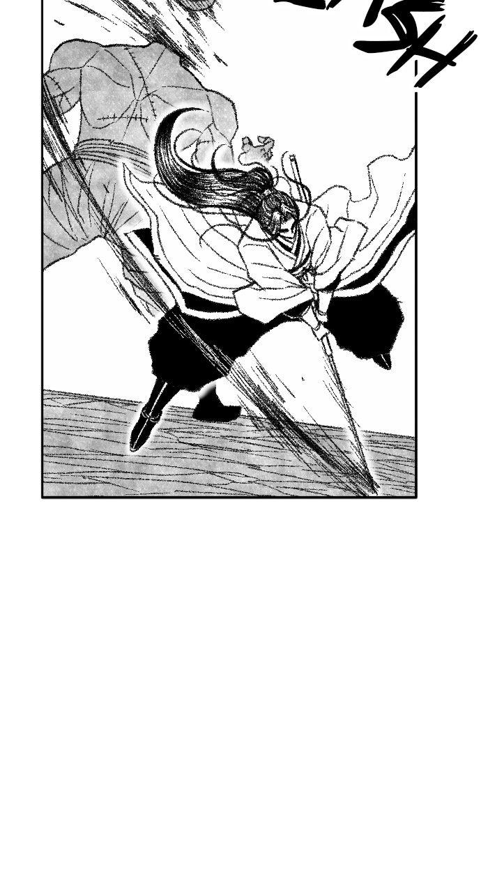 The Black Serpent Chap 43 - Next Chap 44